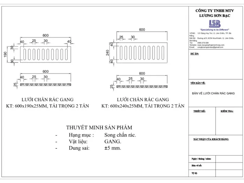 song-chan-rac-composite-khong-khung